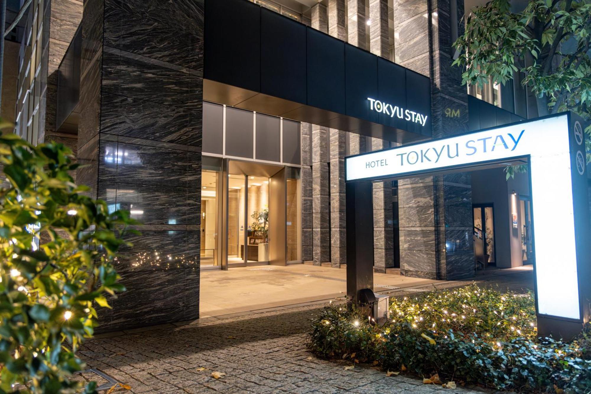 Tokyu Stay Aoyama Premier Tóquio Exterior foto
