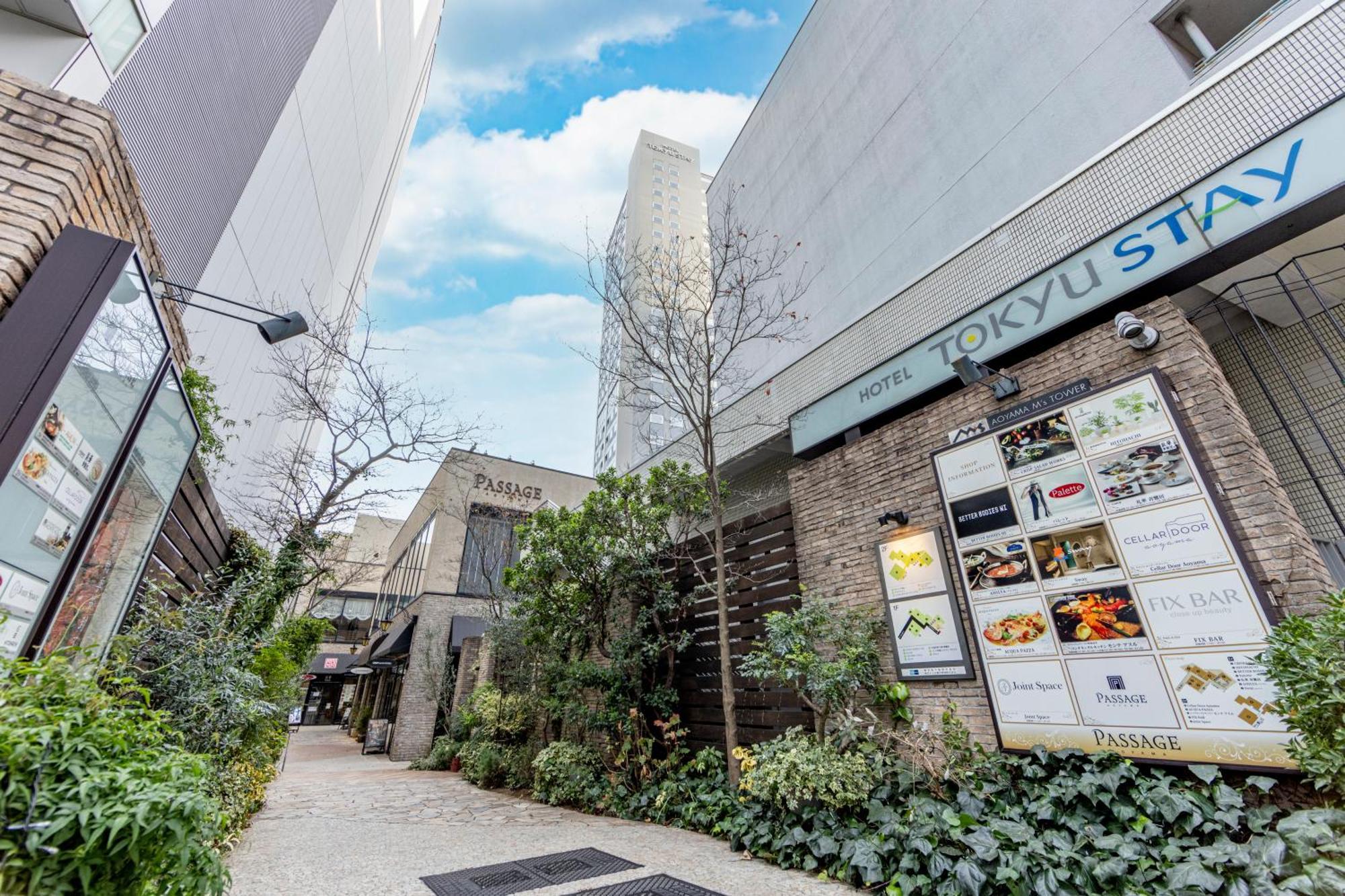 Tokyu Stay Aoyama Premier Tóquio Exterior foto